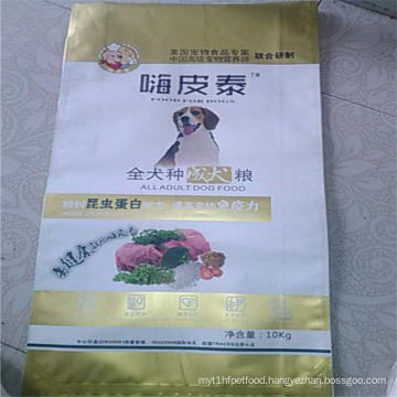 Wholesale bulk dog food tasty delicious dry pet food